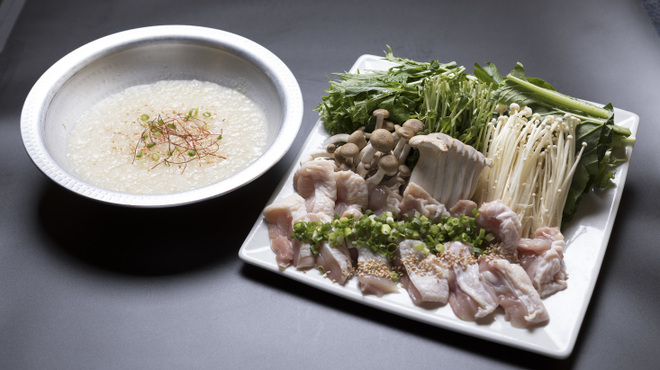 和牛もつ鍋とり料理の店さかい 別邸 本厚木/もつ鍋 [食べログ]