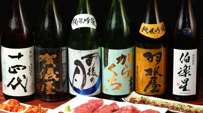 野毛ホルモンビル出逢い酒場 大夢 - ドリンク写真: