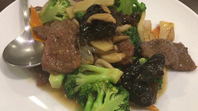 羅山 - メイン写真: