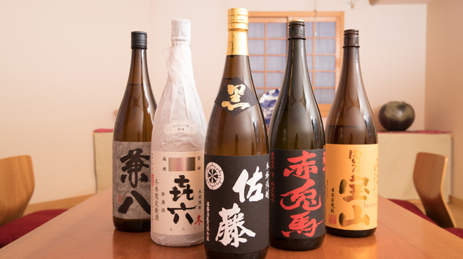 新町 和けい - ドリンク写真:焼酎