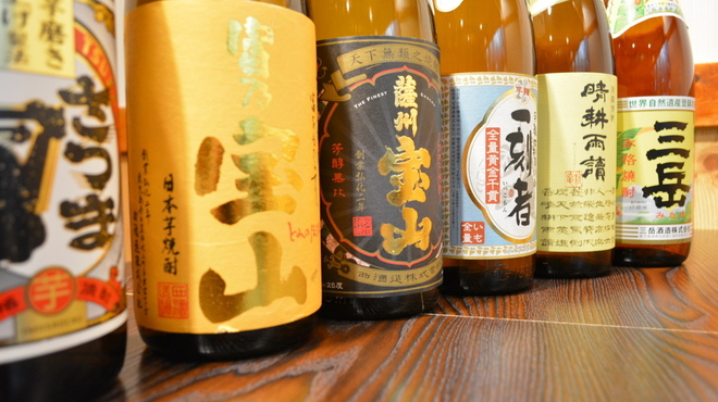 個室居酒屋 星野水産・豊海 - メイン写真: