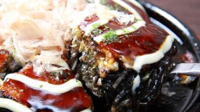 Sousaku Okonomiyaki Fugaku - メイン写真: