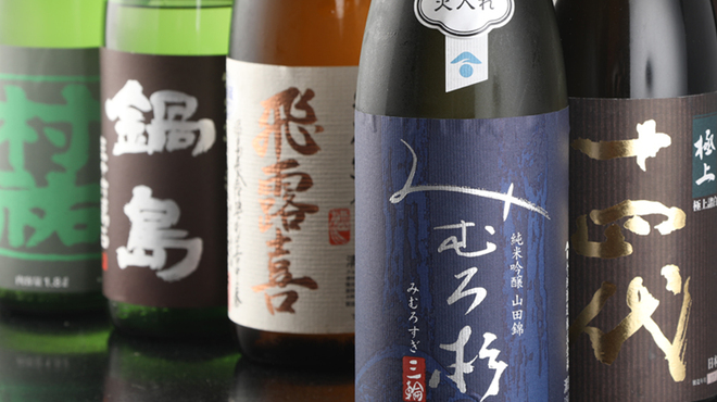 錦糸町日本酒バル ふとっぱらや - メイン写真: