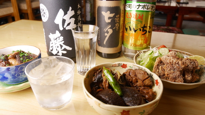 背景