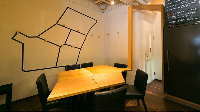 グルマンソノワ - メイン写真: