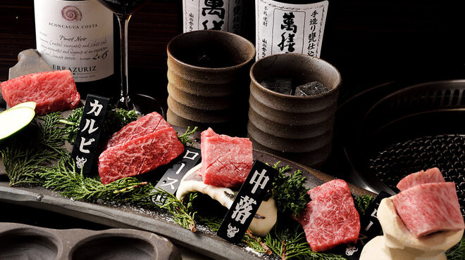 備長炭焼肉 ほむら 逢妻 焼肉 ネット予約可 食べログ