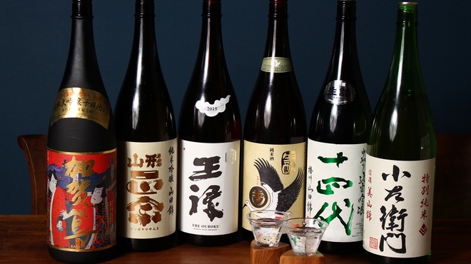 Sakaba 8