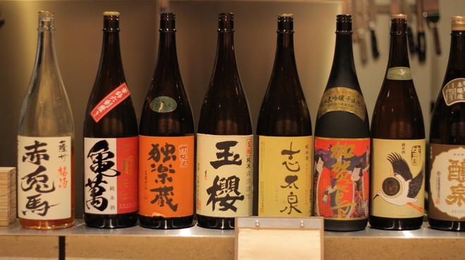 Sakaba 8
