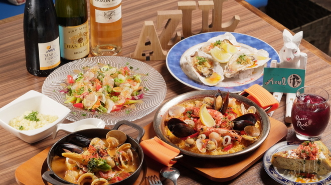 スペインバル Azul - メイン写真: