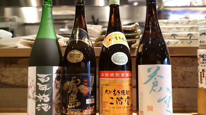 魚屋ひでぞう - メイン写真: