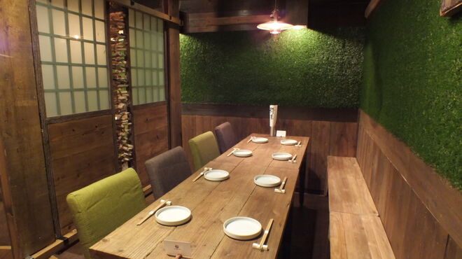 山芋の多い料理店 川崎 - メイン写真: