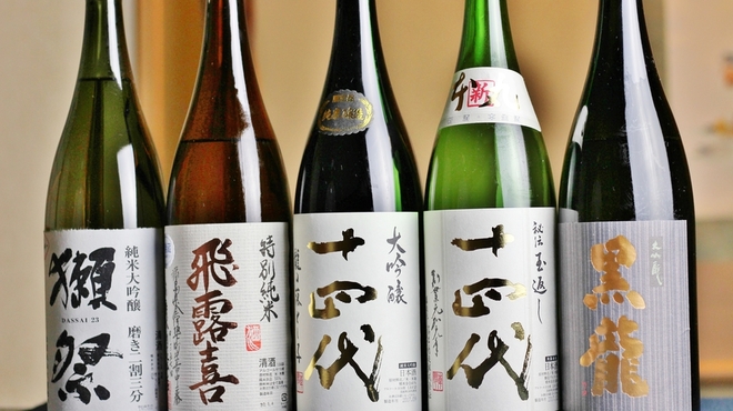 京料理 かじ - メイン写真: