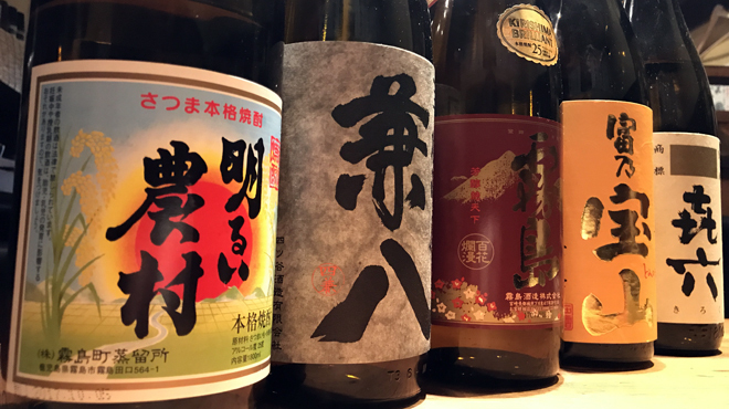 ぢどっこ - メイン写真: