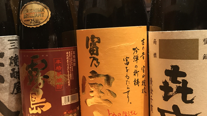 ぢどっこ - ドリンク写真:芋焼酎