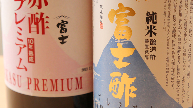 鮨割烹とと - 料理写真: