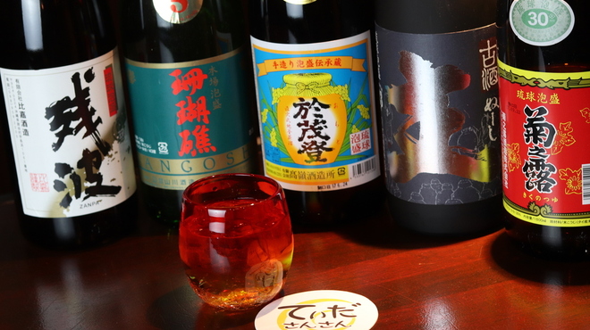 てぃださんさん - ドリンク写真: