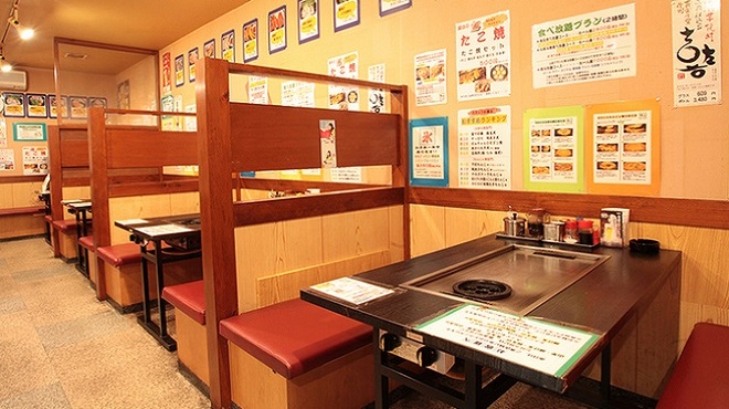 若竹 - メイン写真: