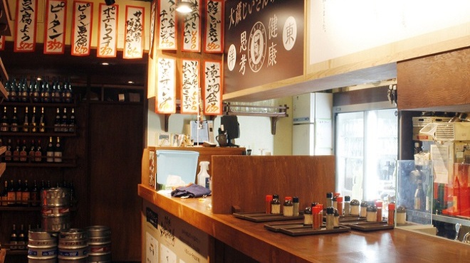 久茂地 免許皆伝酒場 - メイン写真: