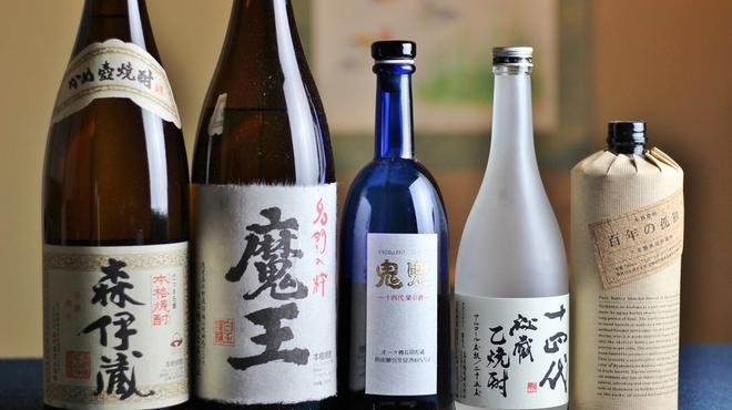 京料理 かじ - ドリンク写真: