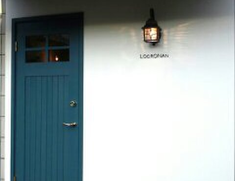 LOCRONAN  - メイン写真: