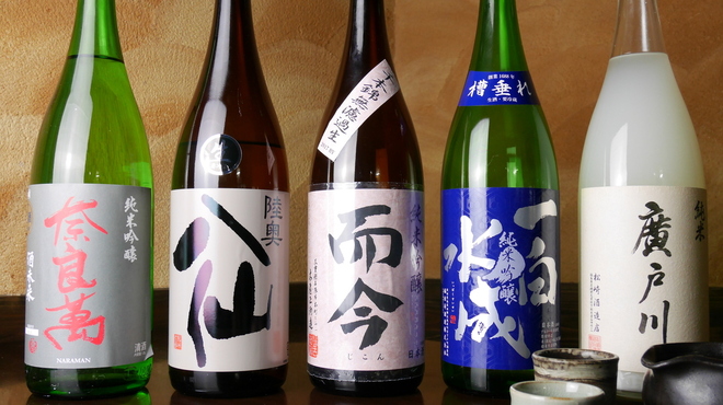 Re 楽酒 - ドリンク写真: