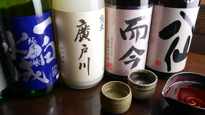 Re 楽酒 - ドリンク写真: