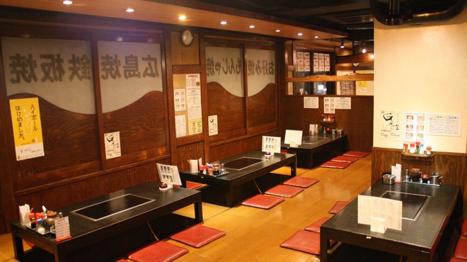 若竹 - メイン写真: