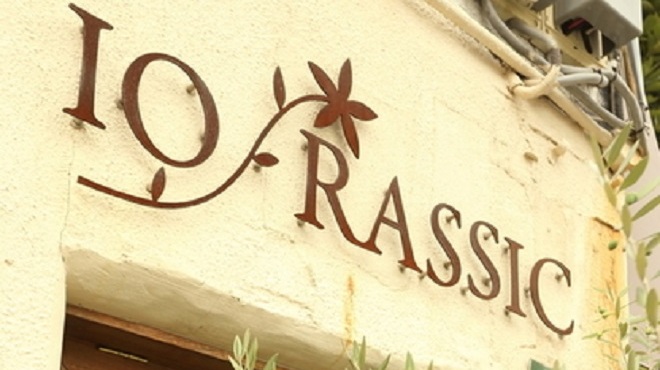 イオラシック - メイン写真: