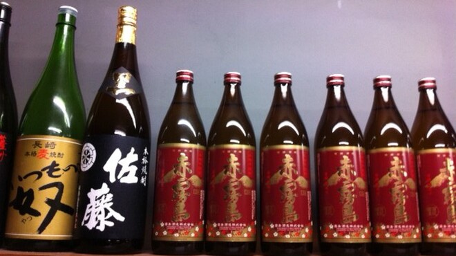 炭火焼倶楽部 - その他写真: