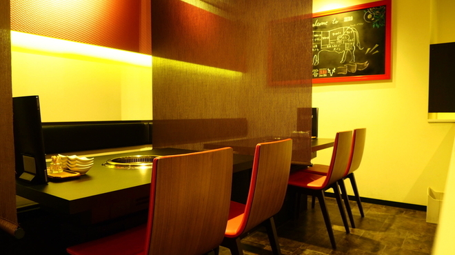 焼肉dining零 やきにくだいにんぐぜろ 鶴見 焼肉 ネット予約可 食べログ