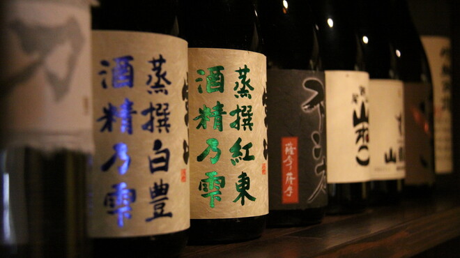 狸狸亭 - メイン写真: