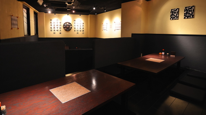 小樽食堂 - メイン写真: