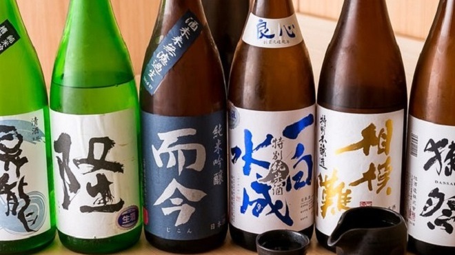 魚処はなたれ 横浜ランドマーク店 みなとみらい 居酒屋 ネット予約可 食べログ 魚処はなたれ 横浜ランドマーク店 みなとみらい 居酒屋 ネット予約可 食べログ