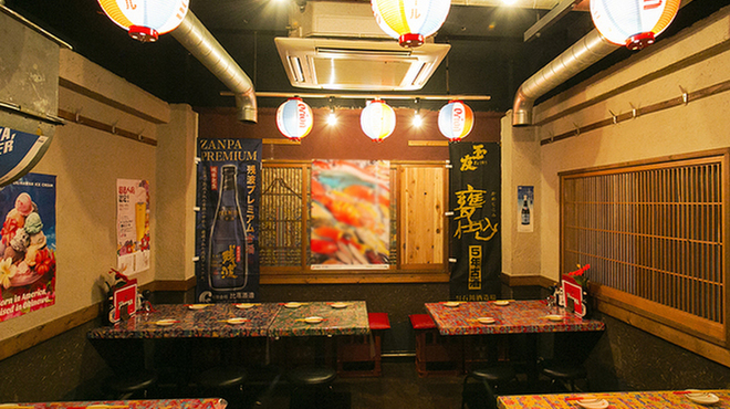 Okinawa Izakaya Paradaisu - メイン写真: