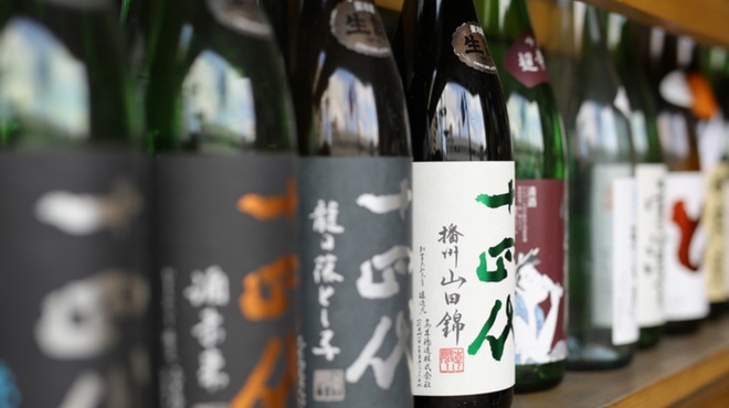 居酒屋 矢三朗 - ドリンク写真: