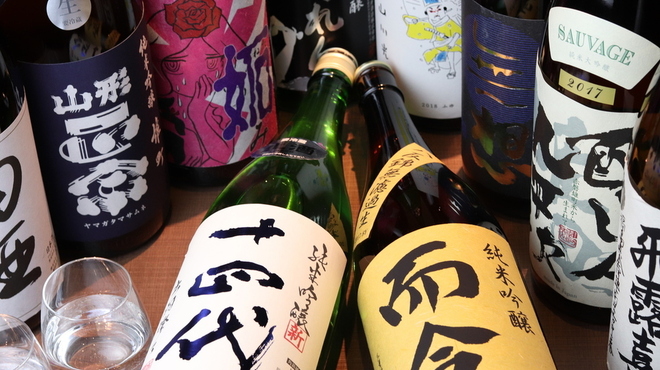 いろり焼　玉の屋 - ドリンク写真: