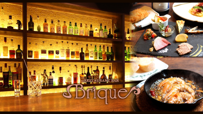 ブリック Brique 京成千葉 フレンチ ネット予約可 食べログ