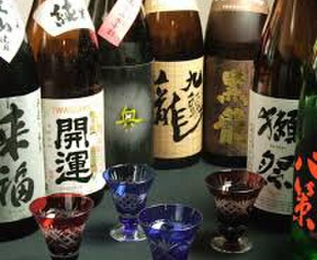 直心 - メイン写真: