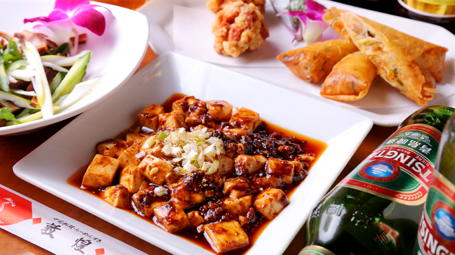 敦煌 - メイン写真: