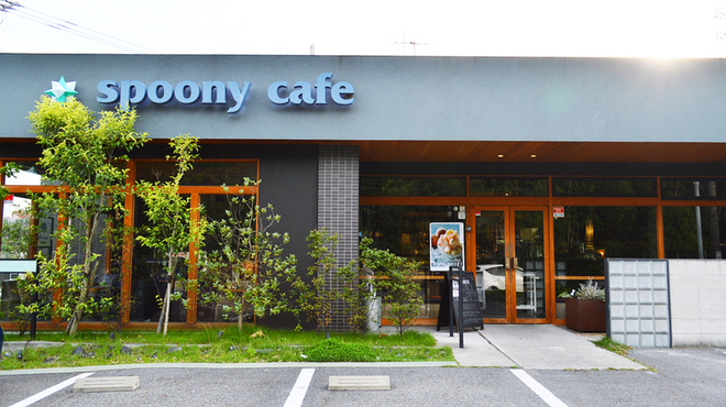 spoony cafe - メイン写真: