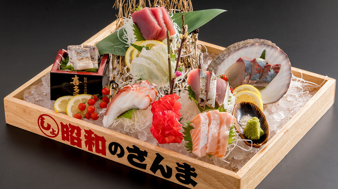 昭和食堂 大牟田 居酒屋 ネット予約可 食べログ