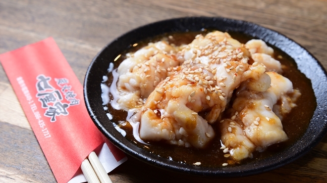 炭火焼肉 七厘家 しちりんや 浦田 焼肉 ネット予約可 食べログ