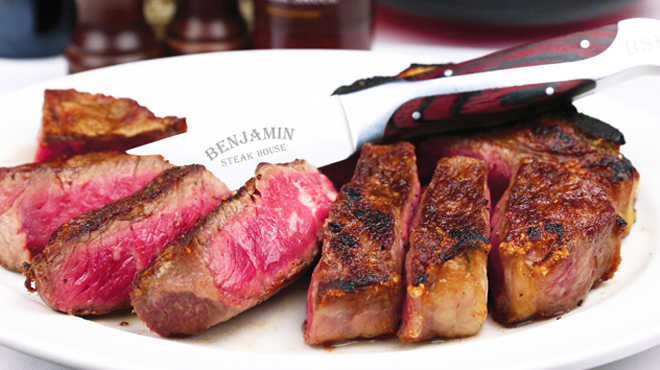 BENJAMIN STEAKHOUSE KYOTO - メイン写真: