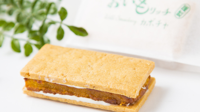 ワイルドストロベリー - メイン写真: