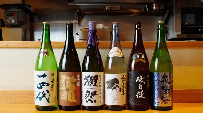 四季膳 ほしや - ドリンク写真: