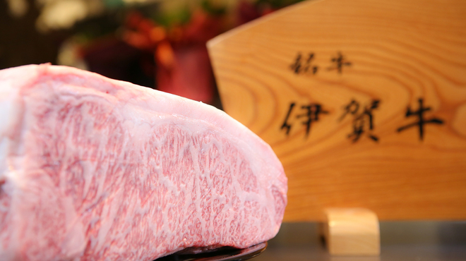 鉄板ダイニング皇 - 料理写真: