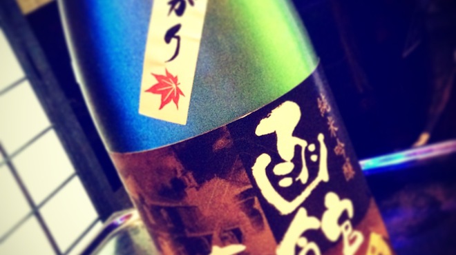 旬味 鹿六 - ドリンク写真: