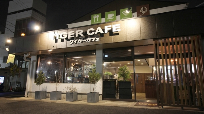 Taiga Kafe - メイン写真: