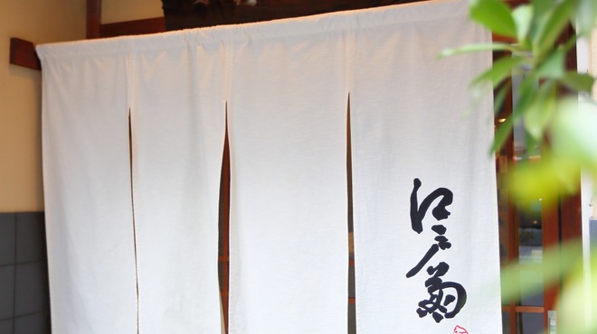 江戸菊 - メイン写真: