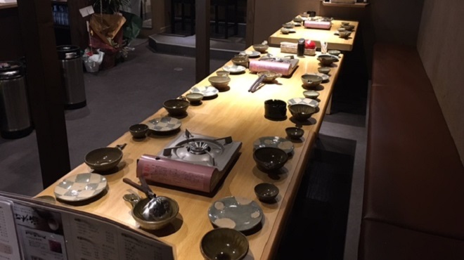 谷上笑店 - メイン写真: